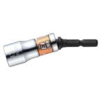 【メール便選択可】ベッセル WSA2013 剛鍛首振ショートソケット 13mm VESSEL