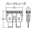 【メール便選択可】スタンレー SAF-6150 ブレードヒューズ 15A 10個入 STANLEY