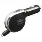  Kashimura KL-34 BK DC зарядное устройство катушка 2.4A LN