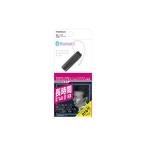 カシムラ BL-117 Bluetooth イヤホン マイク カナル式