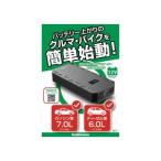 その他 自動車車内電装品