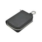  Kashimura KE-79 реле attack предотвращение чехол для ключей 2