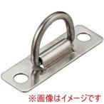 岡田 G3 I型グランドフック