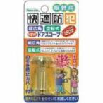 ノムラテック N-2063 超広角空転式 NEWドアスコープ 180°ゴールド