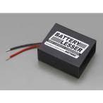 デイトナ 77585 バッテリーレッサー12V DAYTONA