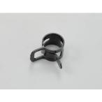 【メール便選択可】デイトナ 91241 ワイドホースクリップ 9mm（2個セット） DAYTONA