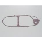 デイトナ 91444 クランクケースカバーガスケット アドレスV125 DAYTONA