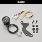 デイトナ 40265 48タコメーターKIT CT125 (23) - 最安値・価格比較