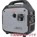 デイトナ 55642 インバーター発電機 DAYGENE2700e リモコン付き メーカー直送 代引不可 北海道沖縄離島不可