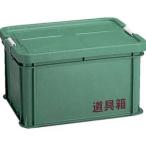 リス L 道具箱 メーカー直送 代引不�