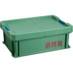 リス US 道具箱 US メーカー直送 代引