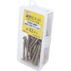 ダンドリビス V-TVX045-AX 枠調整ビス 枠調整45 Abox 42本
