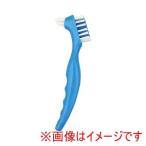 ダイト 494039 GU-001 義歯ブラシ