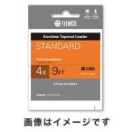 【メール便選択可】ティムコ リーダー スタンダード 9FT 0X フライライン TIEMCO