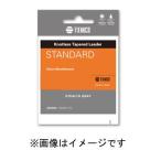 【メール便選択可】ティムコ リーダー スタンダード 9FT 3X フライライン TIEMCO
