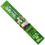 【メール便選択可】石鋸工業 No.INK-0705 竹 塩ビ プラが切れる竹引 塩ビ プラのこ サヤ付替刃式鋸 替刃 180mm