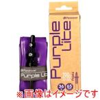 パナレーサー TPUチューブ TW732-47F65-PL パープルライト 700×32-47C 65mm