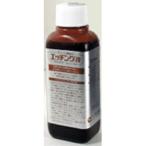 サンハヤト H-200A エッチング液 200ml Sunhayato