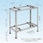 その他DIY、業務、産業用品