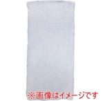 喜多 NO9920-WH ロングタオル1P 粋 No9920 ホワイト 約100×34cm