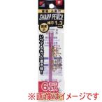 【メール便選択可】祥碩堂 140-R6 麒麟 建築用シャープペンシル1.3替え芯6本入 赤