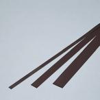 【メール便選択可】緑十字 312110 粘着マグネット 強磁力タイプ マグネ10T 10mm 幅×1m×1.2mm 裏テープ付