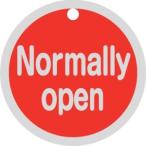 【メール便選択可】緑十字 157151 バルブ開閉札 Normally open 赤 特15-149A 50mm Φ 両面表示 アルミ製