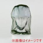 緑十字 375807 防虫ネット ピシャッとヘッド蚊バー フリーサイズ