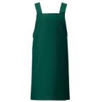 アイトス HS2506 胸当てエプロン グリーン フリーサイズ