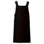 アイトス HS2506 胸当てエプロン ブラック フリーサイズ