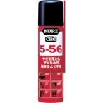 呉工業 クレ NO2001 5-56 70ml KURE