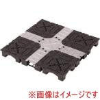 フクビ化学工業 299762 クリーンOAフロア ピットTN-50 4枚入り 配線溝一体型 500mm×500mm 高さ50mm 直送 代引不可 北海道沖縄離島不可