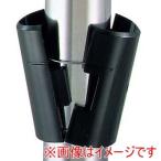 エレクター エレクター シェルフ用 テーパー 2個1組 アルミ TAP