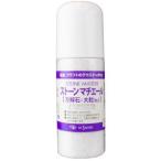 ksakabe Stone вставка e-ruNo.5 крупный 200ml 12118955