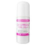 ksakabe Stone вставка e-ruNo.13 маленький шарик 200ml 12118953