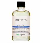 ksakabe мак масло 55ml 12118002