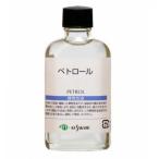 ksakabepeto roll 55ml 12118009