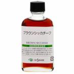 ksakabe Brown sika chief 55ml 12118013