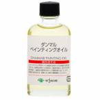 ksakabe Dan maru авторучка ting масло 55ml 12118017