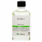 ksaka бойцовая рыбка blow 55ml 12118024