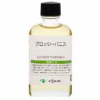 ksakabeg Rossi -ba лак 55ml 12118027