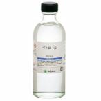 クサカベ ペトロール 250ml 12118259