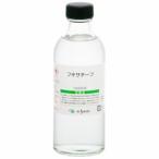 クサカベ フキサチーフ 250ml 12118278