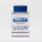 ksakabe нет запах очиститель G-100 100ml 12118921