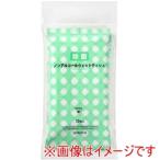 IRL JBI-006 携帯用除菌ポケットウェットノンアルコール10枚×2個