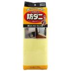 ワイズ ズレにくい防ダニシート 押入れ・クローゼット用 SS-672