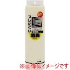 ワイズ ズレにくい消臭食器棚シート無地クリーム