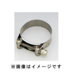 キジマ 209-2603 マフラーバンド 47-51mm バンド:ステン ボルト:スチール KIJIMA