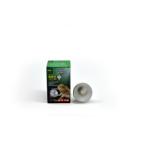 ゼンスイ ストロング バスキングスポット ランプ 20W