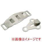 日本紐釦貿易 カギホック 巾12×33mm 3組入 検針器対応 白 FK510-00